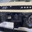 Hyundai Inster Hečbekas Elektra nuotrauka 10